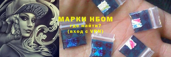 амфетамин Алзамай