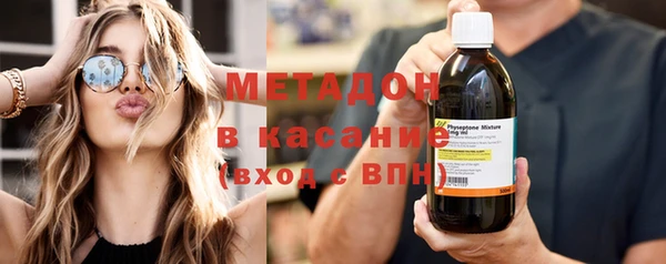 эйфоретик Алексеевка