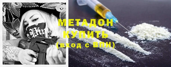 эйфоретик Алексеевка