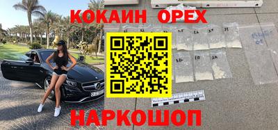каннабис Бузулук