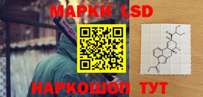 сатива Бугуруслан