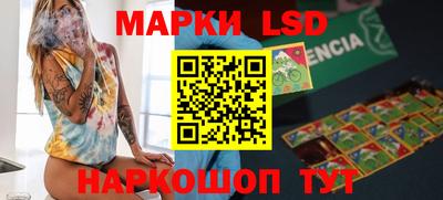 сатива Бугуруслан