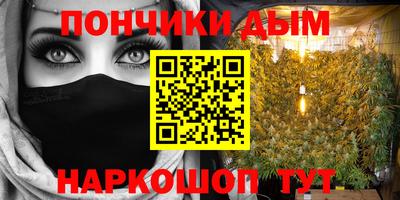 МДМА Будённовск