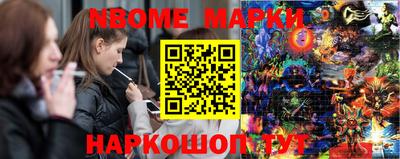 каннабис Бузулук