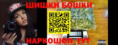сатива Бугуруслан