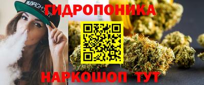 МДМА Будённовск