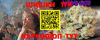 МДМА Будённовск