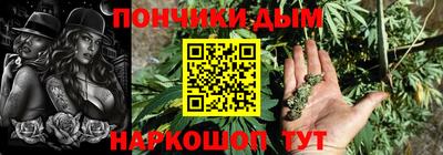 МДМА Будённовск