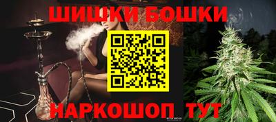 сатива Бугуруслан