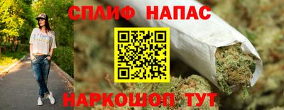 МДМА Будённовск