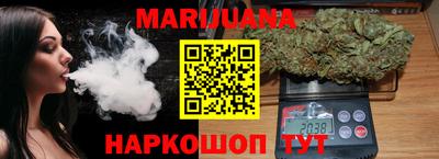 сатива Бугуруслан