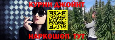 сатива Бугуруслан