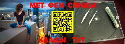 МДМА Будённовск