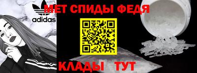 твердый Заводоуковск