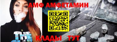 Альфа ПВП Жуковский