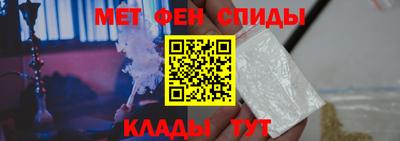 МДМА Будённовск