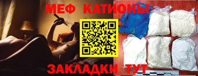 МДМА Будённовск