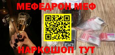 МДМА Будённовск