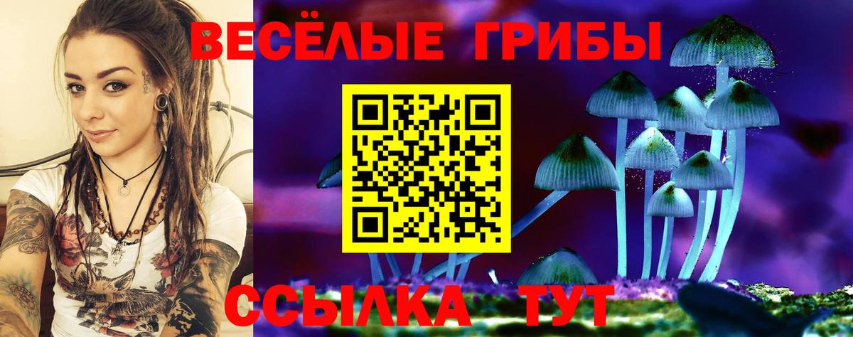 Метадон  ГАШ  Канабис  Cocaine  ГАШИШ  Вход с VPN  Экстази  Набережные Челны  Мефедрон кристаллы 